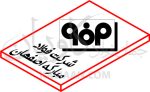 قیمت ورق مبارکه