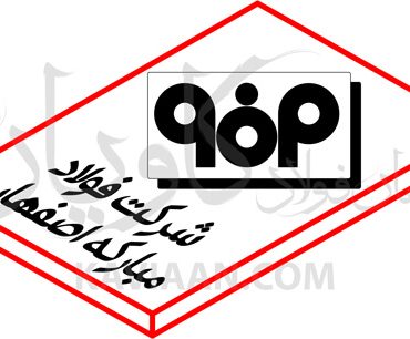 قیمت ورق مبارکه