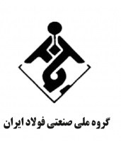 گروه ملی صنعتی ایران