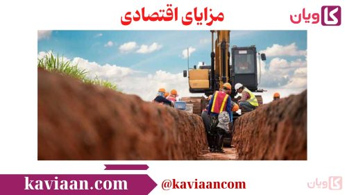 مزایای اقتصادی آزمایش خاک