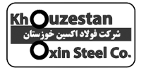 فولاد اکسین خوزستان
